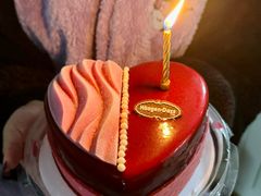 -哈根达斯(大洋百货店)