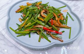 Xingtan Stir-Fried Royal