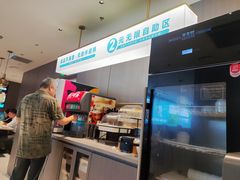 -半天妖烤鱼(西直门凯德mall店)