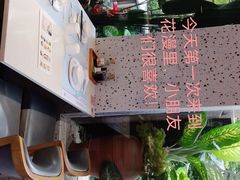 -花漫里日式餐厅(刺桐店)