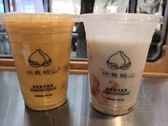 -伏小桃(明瓦廊店)