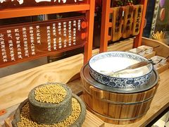 -堂会(缤缤店)