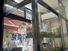 -万寿斋(山阴路店)