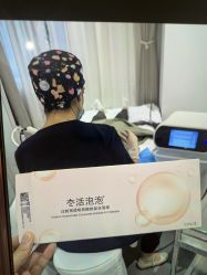 -郑州米兰柏羽集美医疗美容医院