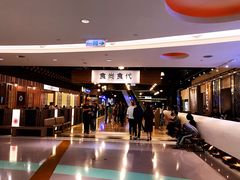 -统一梦时代购物中心