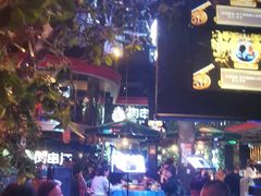 -肉串汪(望京店)