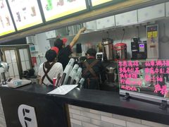 -财经大学学生公寓食堂