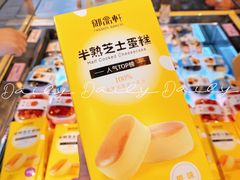 -御品轩(凤城二路店)