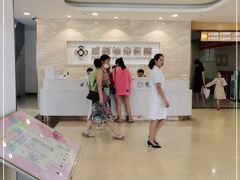 -成都棕南医院·妇科