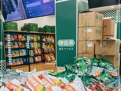 -韩复兴(湖北路店)