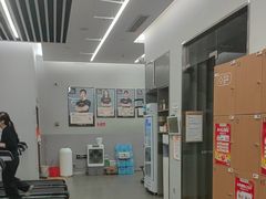 -乐刻健身(龙湖杭州紫荆天街精品店)