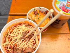 -中山牛肉肥肠粉面馆(军工社区店)