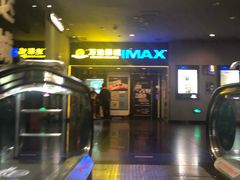 -万达影城(南宁印象城IMAX店)