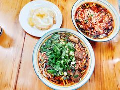 -内江牛肉面(瑞南店)