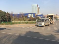 -宜家家居(西安未央商场店)