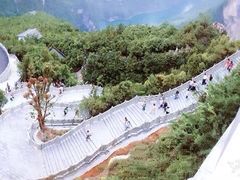 -重庆云阳龙缸景区