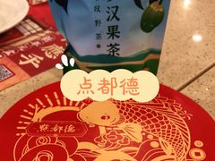 -点都德(华强南店)