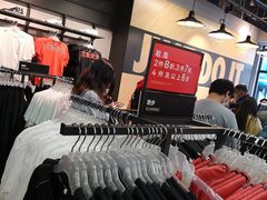 -NIKE上海青浦优选体验店