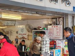 -坚记面店(一德路店)