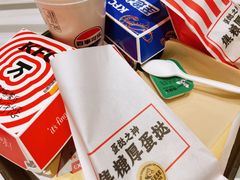 -肯德基(大悦城D馆店)