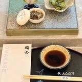 这个价位在长沙应该是性价比坠高的Omakase了！
