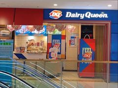 -DQ·蛋糕·冰淇淋(高新万达店)