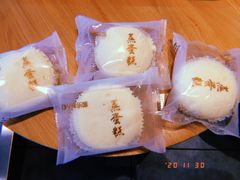 益生菌蒸蛋糕-津乐园(营口道店)
