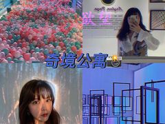 -金茂览秀城