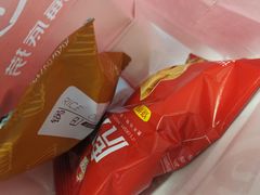 -海底捞火锅(金光华店)