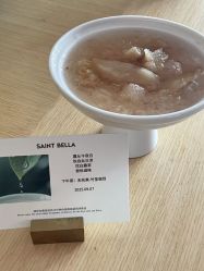 -圣贝拉母婴护理中心(广州瑰丽店)