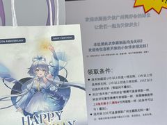 -VT101维多利广场