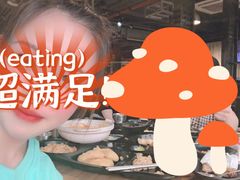 -付小姐在成都(五道口店)