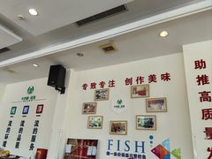 -千岛湖鱼味馆(十字街总店)