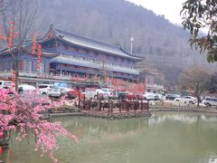 -终南山国家森林公园