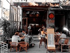 门面-悟饮门市景店