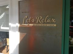 -Let's Relax Spa(Phuket 3rd Street)