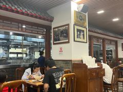 -柴氏风味斋(甘家口店)