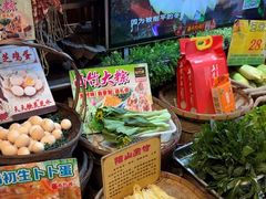 -尚竹阁冬瓜盅·18年地标美食(平洲店)