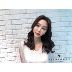 点击看大图 -P.STYLE 派斯造型