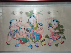 -杨柳青古镇