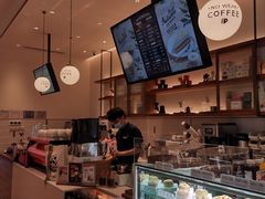 -Peet's 皮爷咖啡(乐峰店)