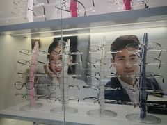 -华彬眼镜专业渐进配镜(潘家园店)