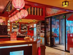 -有喜屋·鲜鸡烧鸟·居酒屋(安龙路店)