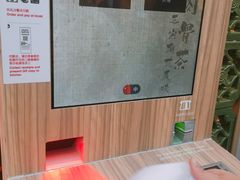 -黄亚细肉骨茶(仰光路店)