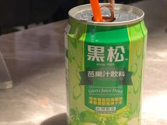 芭乐汁-雷泰泰台式胡椒虾(滨江金铂湾店)
