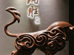门面-炳胜品味(珠江新城店)