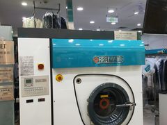 -福奈特洗衣洗鞋(川沙百联店)