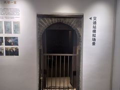 -汉长安城未央宫国家考古遗址公园