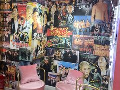 -肆兮眼镜·蔡司·徕卡战略合作店(大坪店)