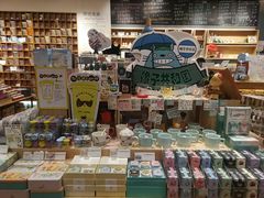 -猫的天空之城概念书店(印象城购物中心店)